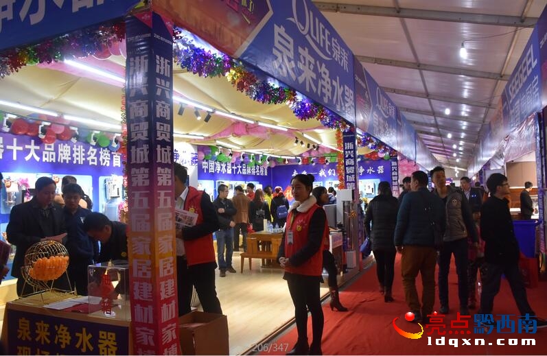 QQ�؈D20151205222730.jpg