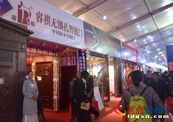 QQ�؈D20151205222850.jpg