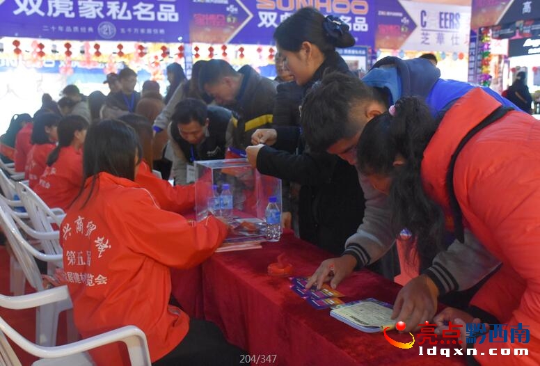QQ�؈D20151205222701.jpg