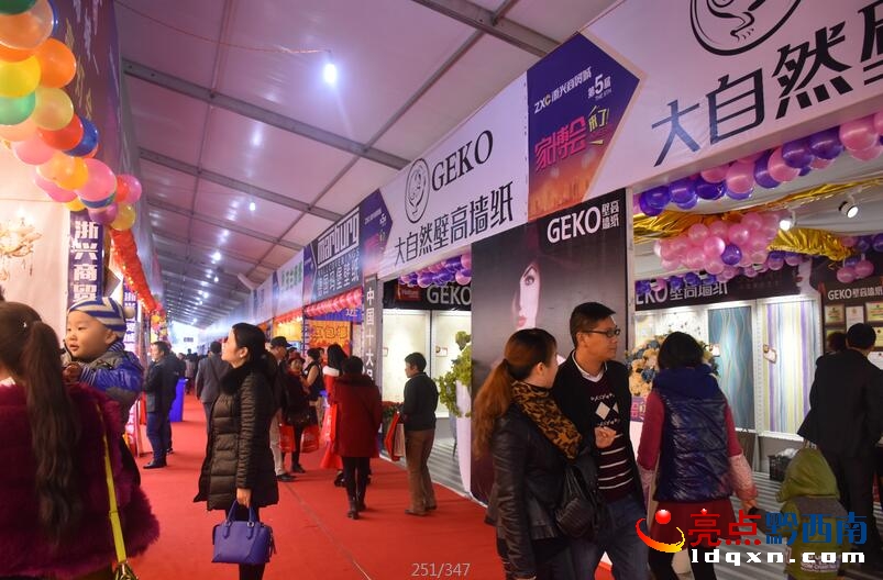 QQ�؈D20151205223109.jpg
