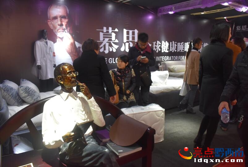 QQ�؈D20151205223507.jpg