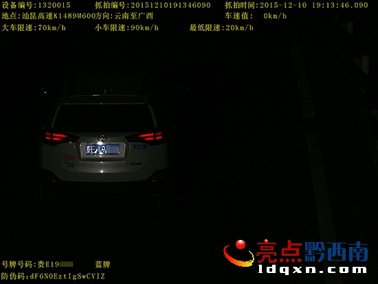 1449752329685-1-3121927-hDRVqMk1Am - ����.jpg