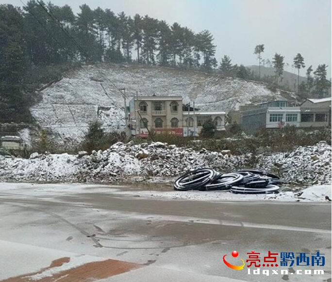 QQ�؈D20151217150314.jpg