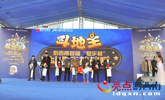 QQ�؈D20151220150734.jpg