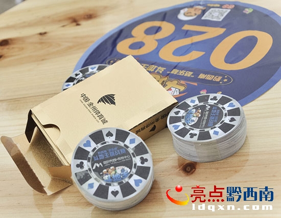 QQ�؈D20151220153451.jpg