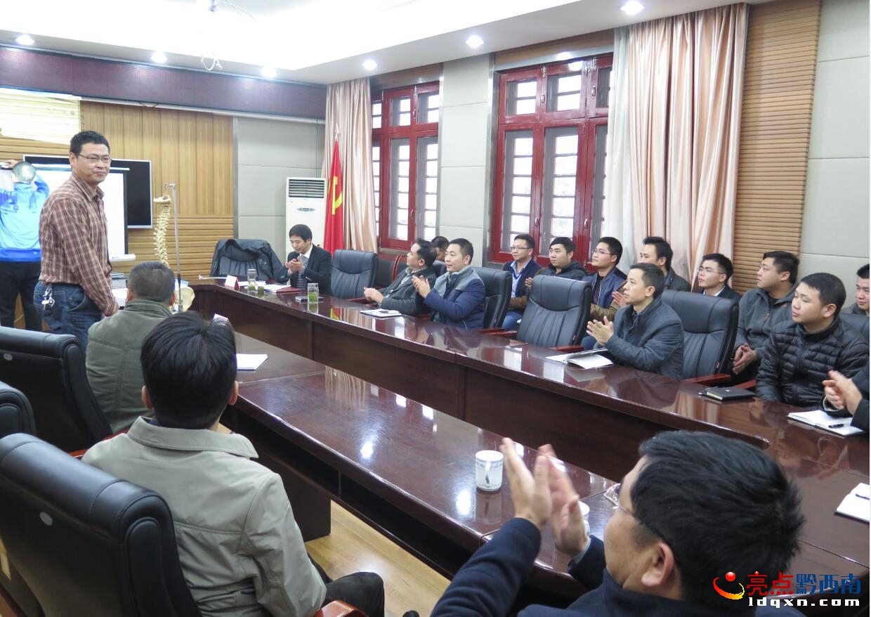 QQ�؈D20151225120126.jpg