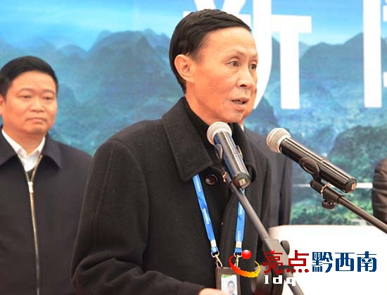 QQ�؈D20151229111932.jpg