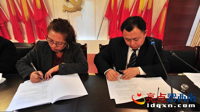 QQ�؈D20160111135156.jpg