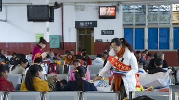QQ�؈D20160120222605.jpg