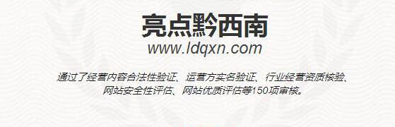 QQ�؈D20160120114041.jpg