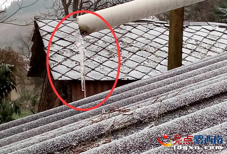 QQ�؈D2016012316312611122.jpg