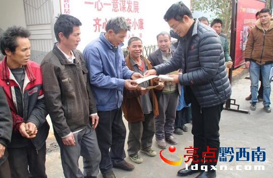 QQ�؈D20160204105348.jpg