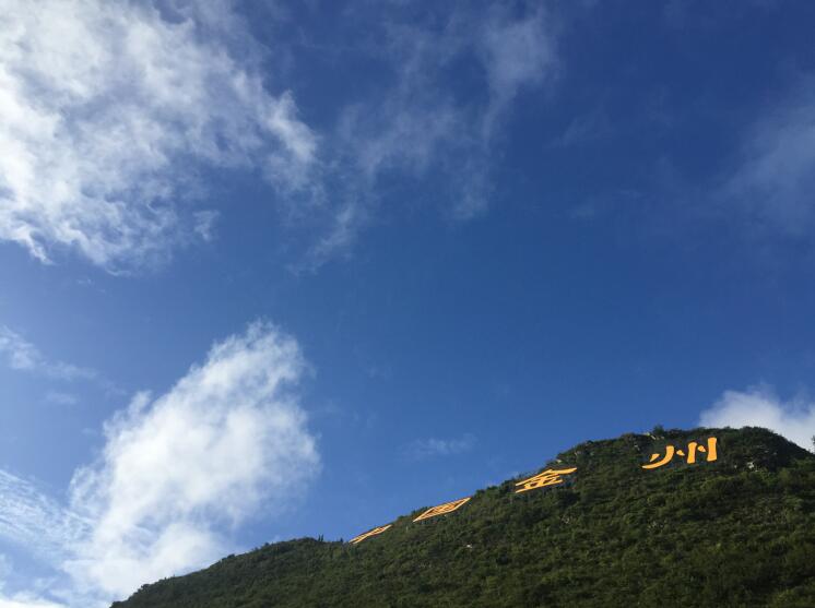 QQ�؈D20151128223933aa.jpg
