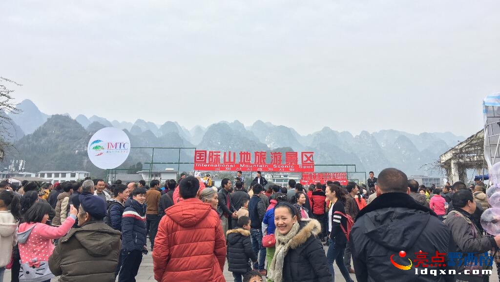 QQ�؈D20160209165816.jpg