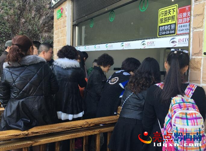 QQ�؈D20160209165455.jpg
