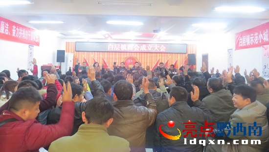 QQ�؈D20160216154702.jpg