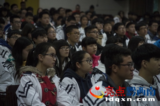 ��(l��)־���v�c��У���v�DƬ���DƬ�ṩ��ӡ��ǭ����www.yxqxn.cn��   (5)_�{(di��o)����С.jpg