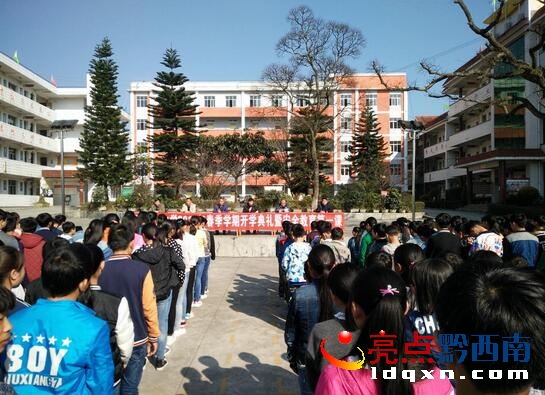 QQ�؈D20160302112748.jpg