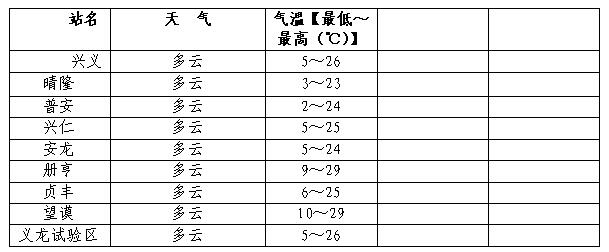 QQ�؈D20160311145938.jpg