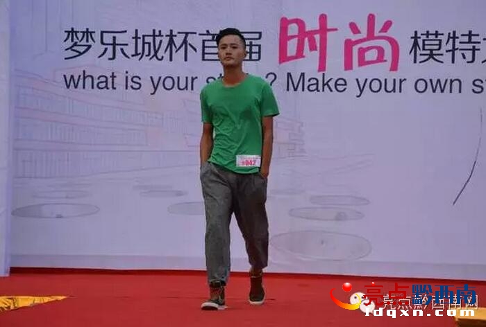 QQ�؈D20160313145811.jpg