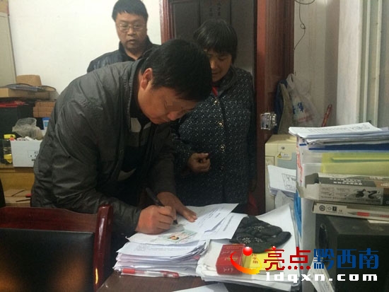 �r(n��ng)���籣��(j��ng)�����l(xi��ng)�(zh��n)��Ⱥ���k���Ŀ����I(y��)��.jpg