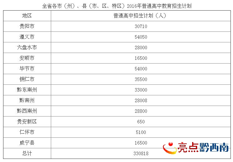 QQ�؈D20160327083057.jpg