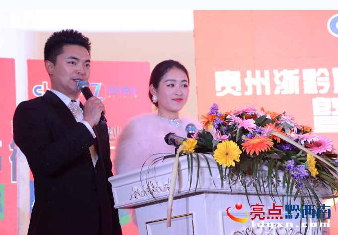QQ�؈D20160328214223.png