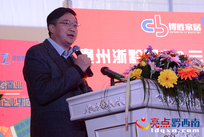 QQ�؈D20160328213734.png