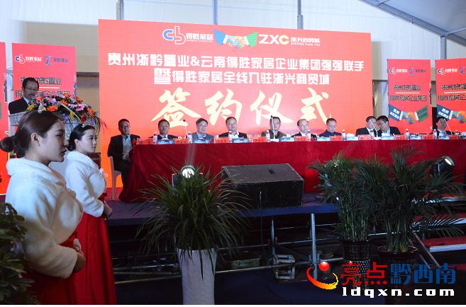 QQ�؈D20160328214008.png