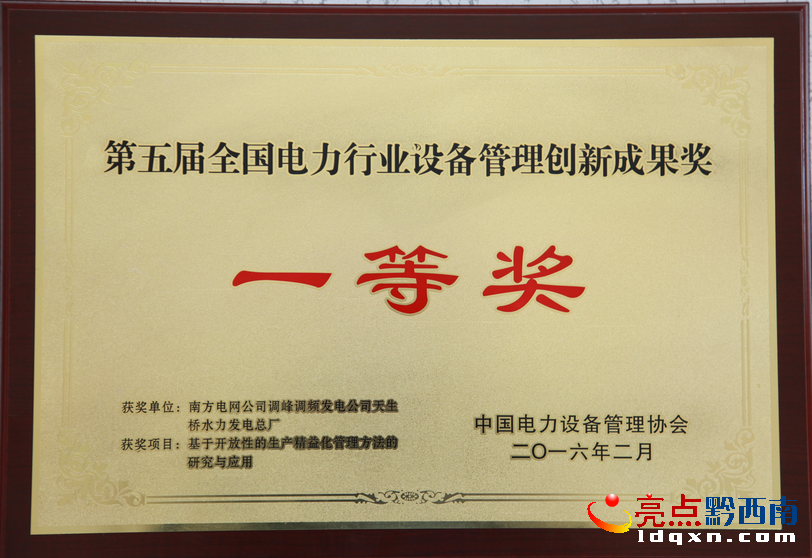 QQ�؈D20160408092115.png
