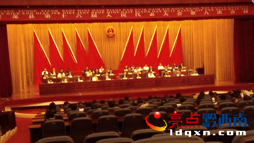QQ�؈D20160413141725.png