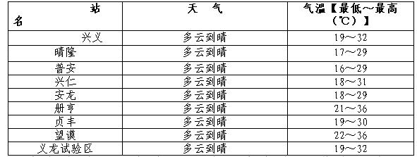 QQ�؈D20160414151152.jpg