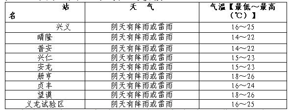 QQ�؈D20160420153448.jpg