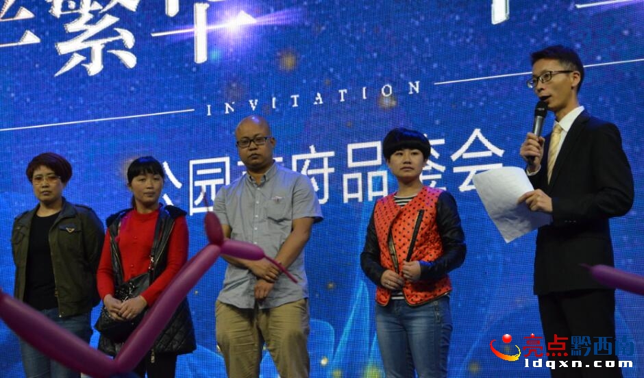 QQ�؈D20160424223606.jpg