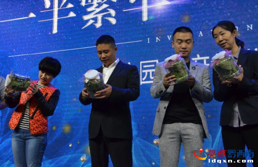 QQ�؈D20160424223657.jpg