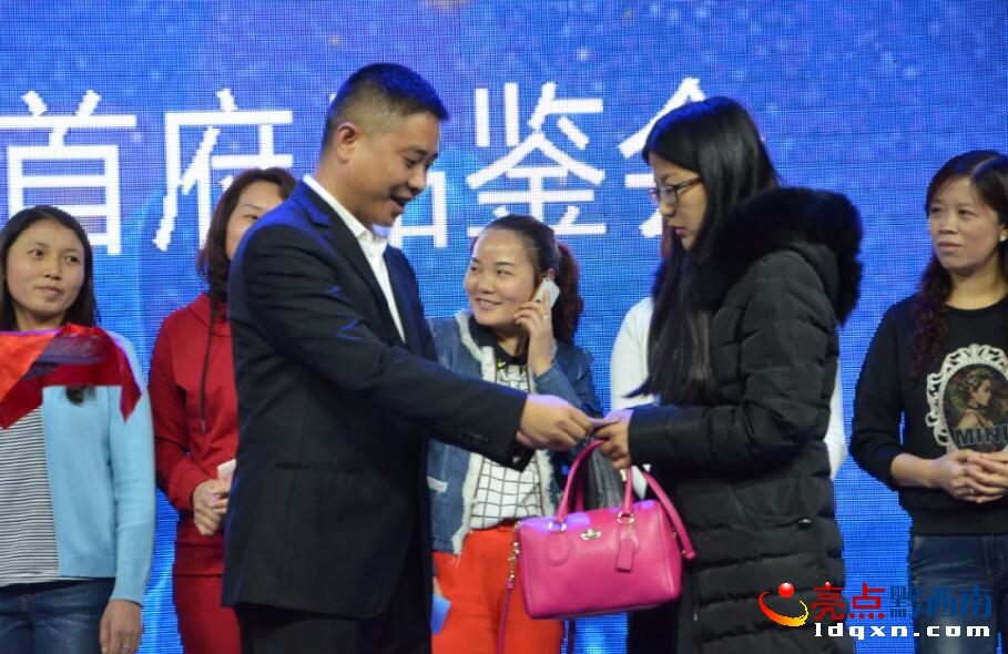 QQ�؈D20160424221544.jpg
