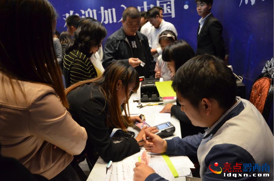QQ�؈D20160424222115.jpg