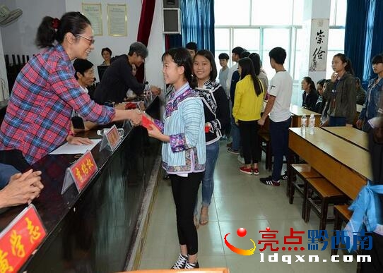 QQ�؈D20160505083917.jpg