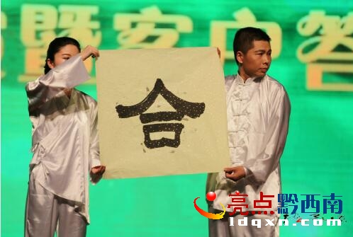 QQ�؈D20160506001254.jpg