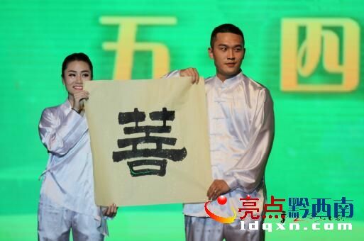 QQ�؈D20160506001235.jpg