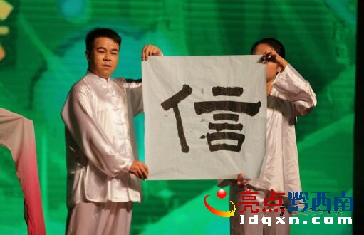 QQ�؈D20160506001306.jpg