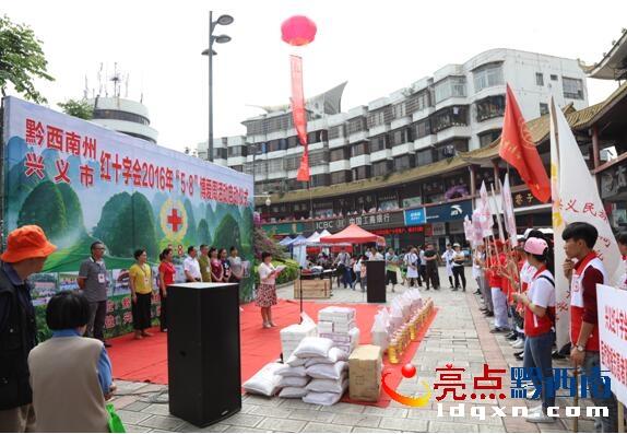 QQ�؈D20160509094432.jpg