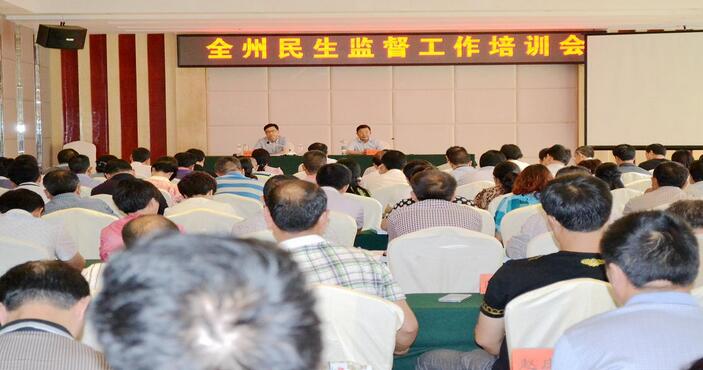 QQ�؈D20160511101450.jpg