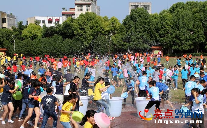 QQ�؈D20160511205746.jpg