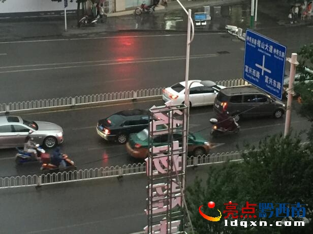 QQ�؈D20160513164436.jpg