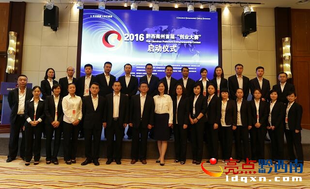 QQ�؈D20160519165910.jpg