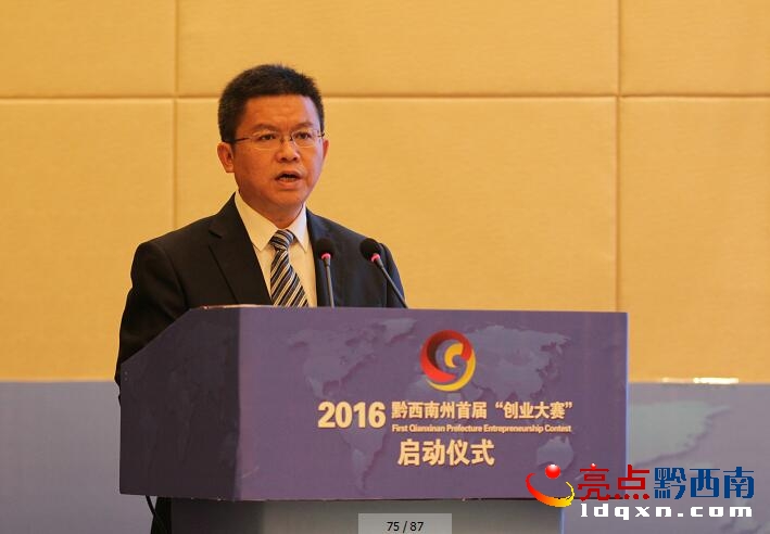 QQ�؈D20160519171115.jpg