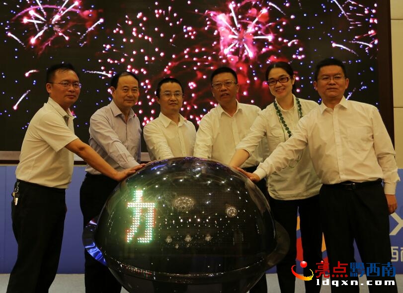 QQ�؈D20160519165826.jpg