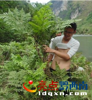 QQ�؈D20160521175127.jpg