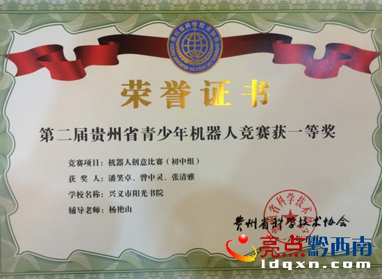 QQ�؈D20160526104819.jpg